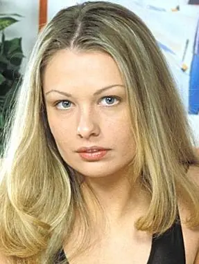 Måsenfråsen image 1